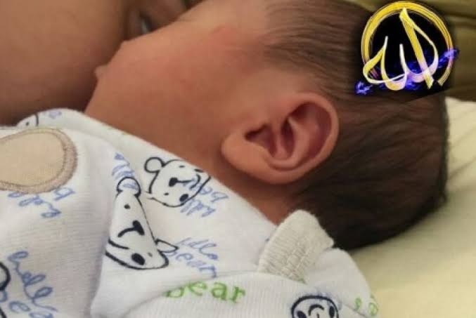 Miraculous Presence of the Word 'Allah'