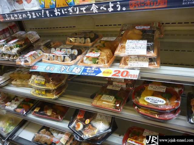 "Fast Food in Japan"