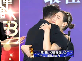 No one was more emotional than actress Aimee Chan, 42, when hubby Moses Chan, 52, won Best Actor for his role as drug lord Man Wah in Narcotics Heroes at the 2023 TVB Anniversary Awards last night (Jan 14).