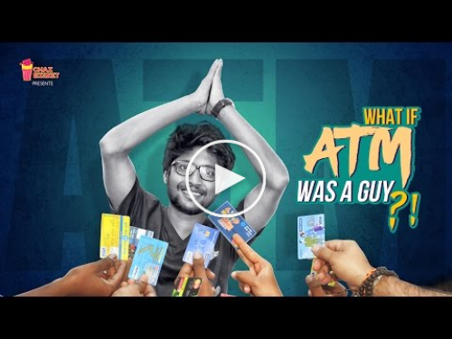 What If ATM Was A Guy? 