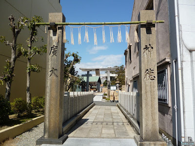 都島神社注連柱