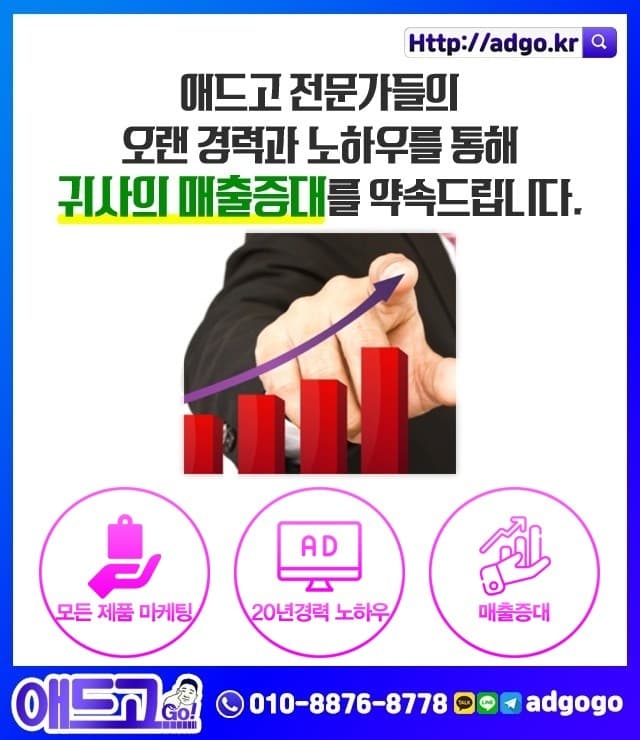 서울중구제품동영상제작