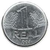 Real- 1 Real coin 1994