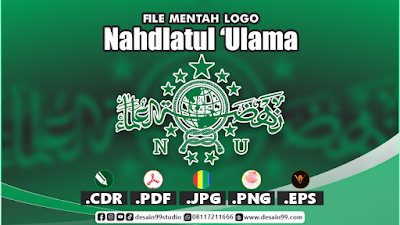 #4 File Mentah Logo Nahdlatul 'Ulama (NU) dalam format cdr, png, jpg, ai, dan pdf