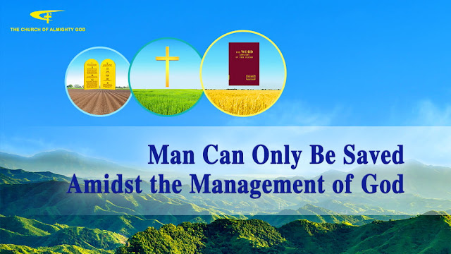 The church of Almighty God, Eastern Lightning, God's work