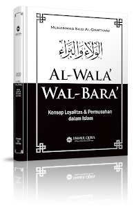 Al Wara Wal Bara | TOKO BUKU ISLAM ONLINE