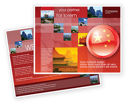 Brochure Of China3