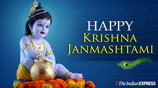 Happy Krishna Janmashtami 2020 : Wishes, Messages, Quotes, Images, Facebook & Whatsapp status