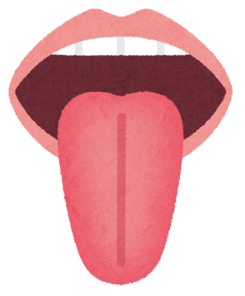 いろいろな形の舌のイラスト かわいいフリー素材集 いらすとや