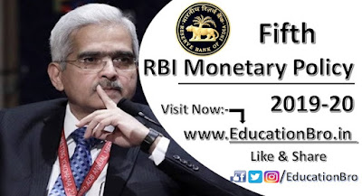 RBI has announced Fifth Bi-Monthly Monetary Policy Statement 2019-20 Point-to-Point Details