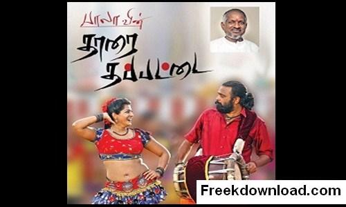 Tharai Thappattai (2016) Dvdrip Tamil Full Movie Download
