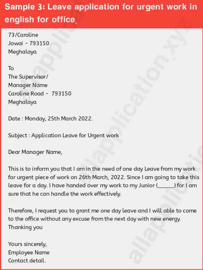 How to write leave application in office? {12+ Samples & Format}