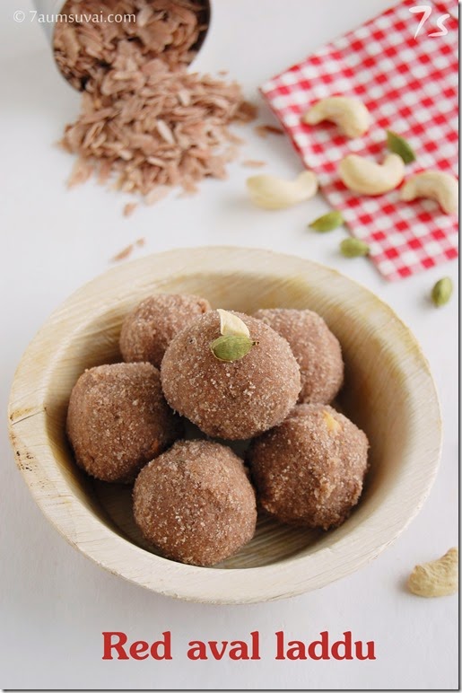 Red aval laddu