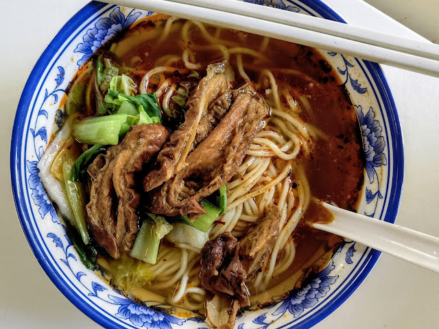 Knife_Cut_Shaved_Noodle_Shi_Xiang_Ge_Bishan_食香阁.刀削面