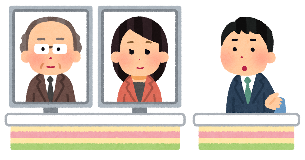 テレビ番組のリモート出演のイラスト かわいいフリー素材集 いらすとや テレビ番組のリモート出演のイラスト かわいいフリー素材集 いらすとや
