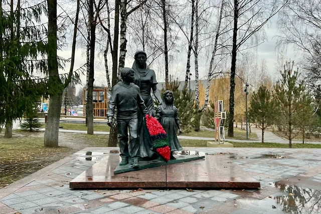 Видное, парк Аллея Славы, памятник «Нашим Матерям»