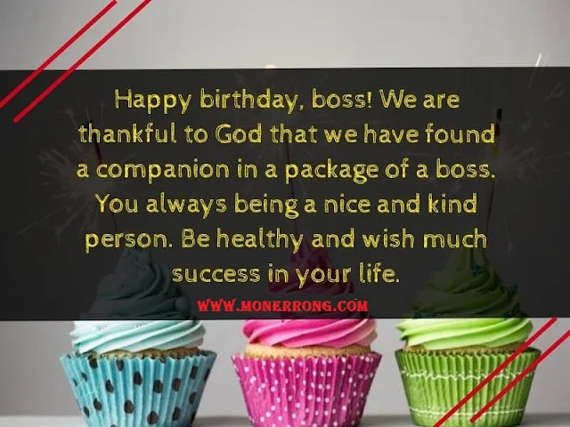 Happy Birthday Boss - Happy Birthday Wishes to Boss