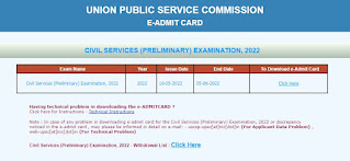 UPSC Civil Services Exam Prelims Admit Card 2022