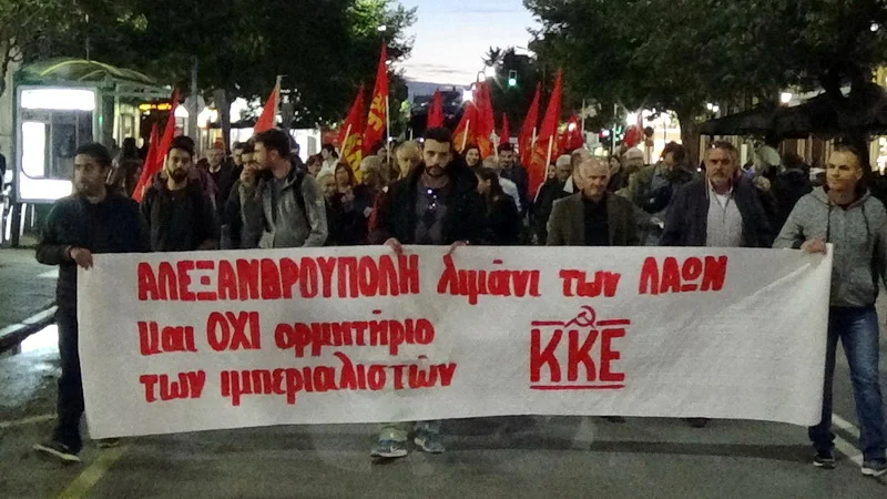 ΚΚΕ Έβρου: Ανάπτυξη με ματωμένα δολάρια του ΝΑΤΟ θέλει ο Δήμαρχος Αλεξανδρούπολης