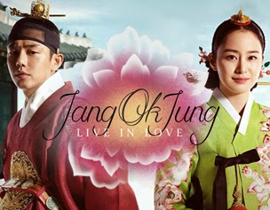 Jang ok jung