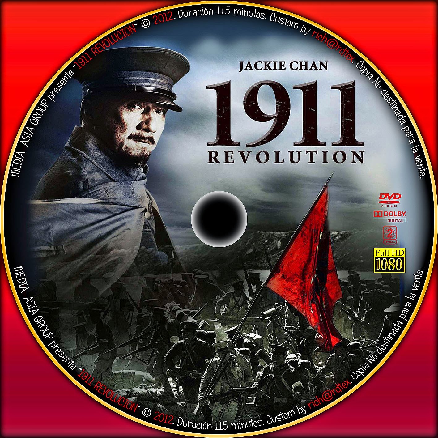 1911 |DVD|