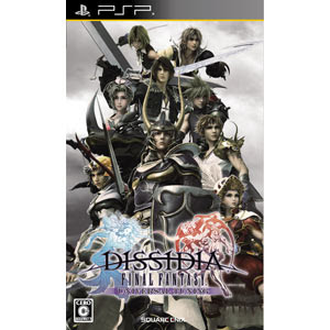 PSP Dissidia Final Fantasy Universal Tuning JPN