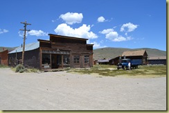 Bo Boone Store