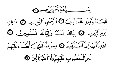 Quran Surah Al Fatihah - Nusagates