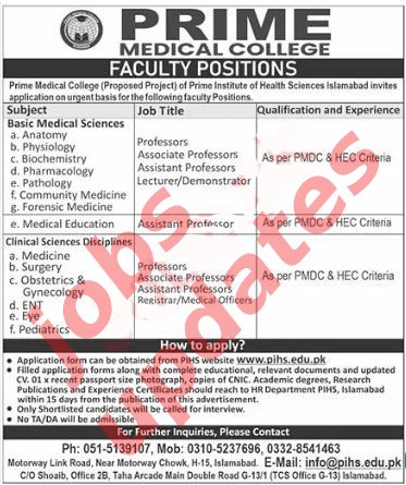 Prime Medical College Islamabad Jobs 2023 - techznet