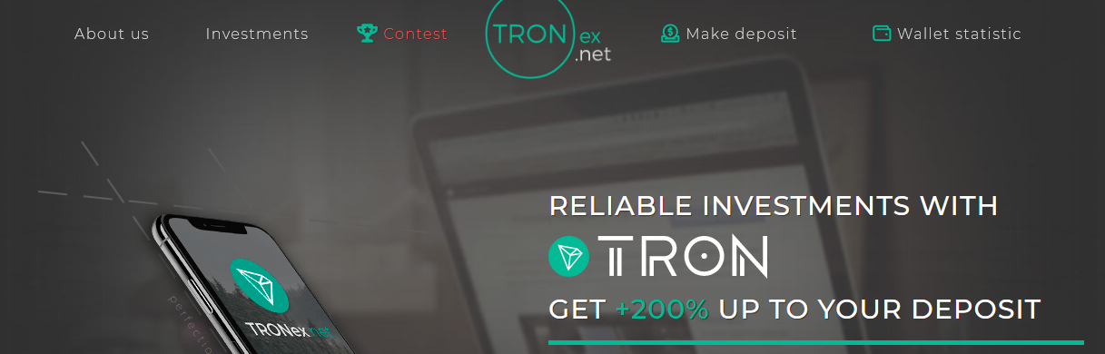 Мошеннический сайт tronex.net – Отзывы, развод, платит или лохотрон? Информация