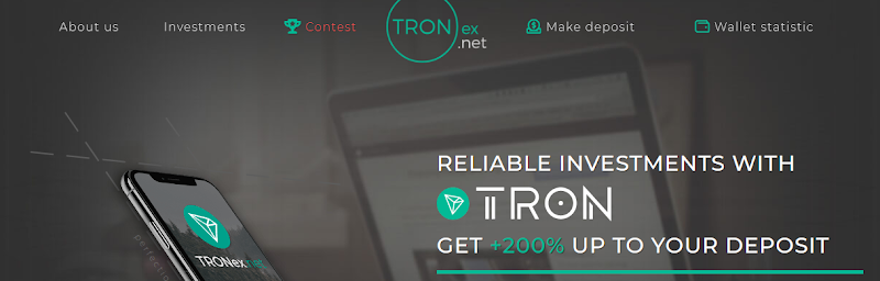 Мошеннический сайт tronex.net – Отзывы, развод, платит или лохотрон? Информация