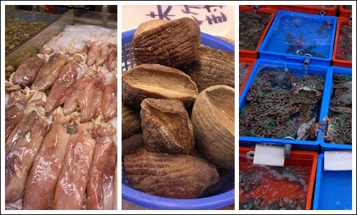 海鮮！