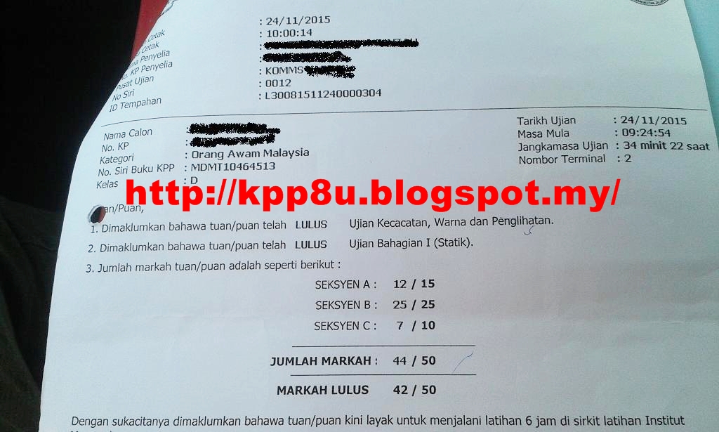 Contoh Soalan Test Jpj - Lamaran R