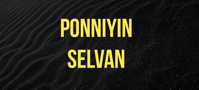 Ponniyin Selvan Movie Ringtone Download