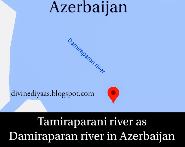 Damiraparani river in Azerbaijan