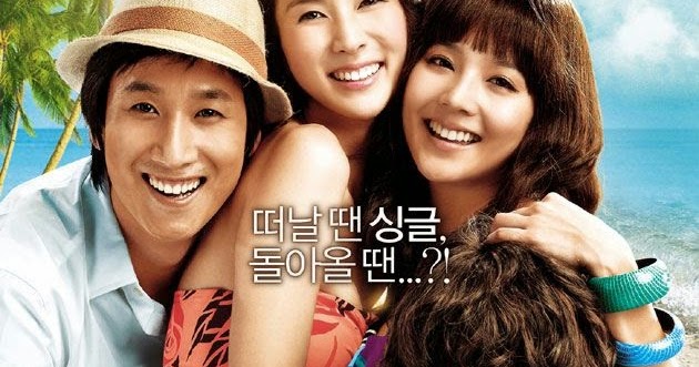 Download Korean Movies Romantic Island Subtitle Indonesia 
