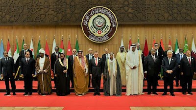 Arap Birliği Zirvesi 2017