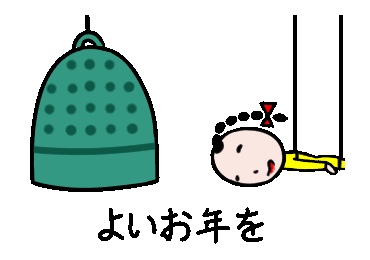 Line クリエイターズスタンプ 動くおもしろい人々3 Example With Gif Animation Line クリエイターズスタンプ 動くおもしろい人々3 Example With Gif Animation