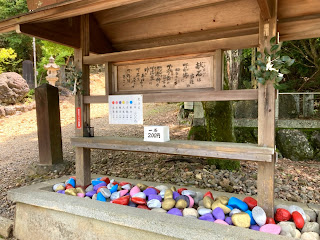 大宮浅間神社　献石　愛知県犬山市