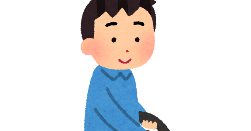 掃除機をかける男性のイラスト かわいいフリー素材集 いらすとや