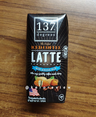 รีวิว 137 ดีกรี นมอัลมอนด์ สูตรกาแฟลาเต้ (CR) Review Iced Coffee Latte with Almond Milk , 137 Degrees Brand.