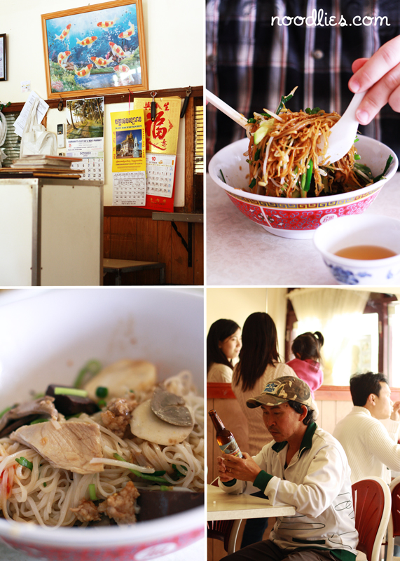 Noodlies sydney food blog: