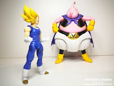 S.H.Figuarts Majin Buu de Dragon Ball Z - Tamashii Nations