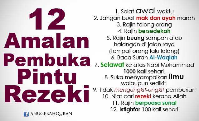 Kuliah : 12 amalan pembuka pintu rezeki  Once Blogger is 