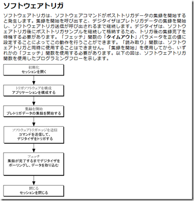 clip_image003