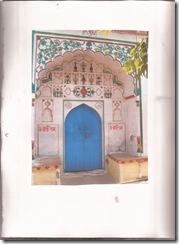 Kissangarth doorway 1