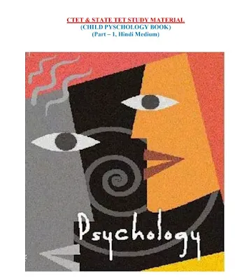 [PDF] Hindi Complete NCERT Psychology 2021 (HM) PDF Notes for TET/CET Download Now