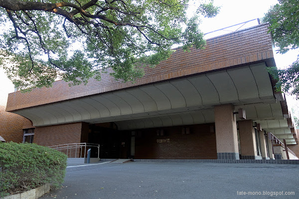 Université de Tokyo Sanjō-kaikan 東京大学山上会館