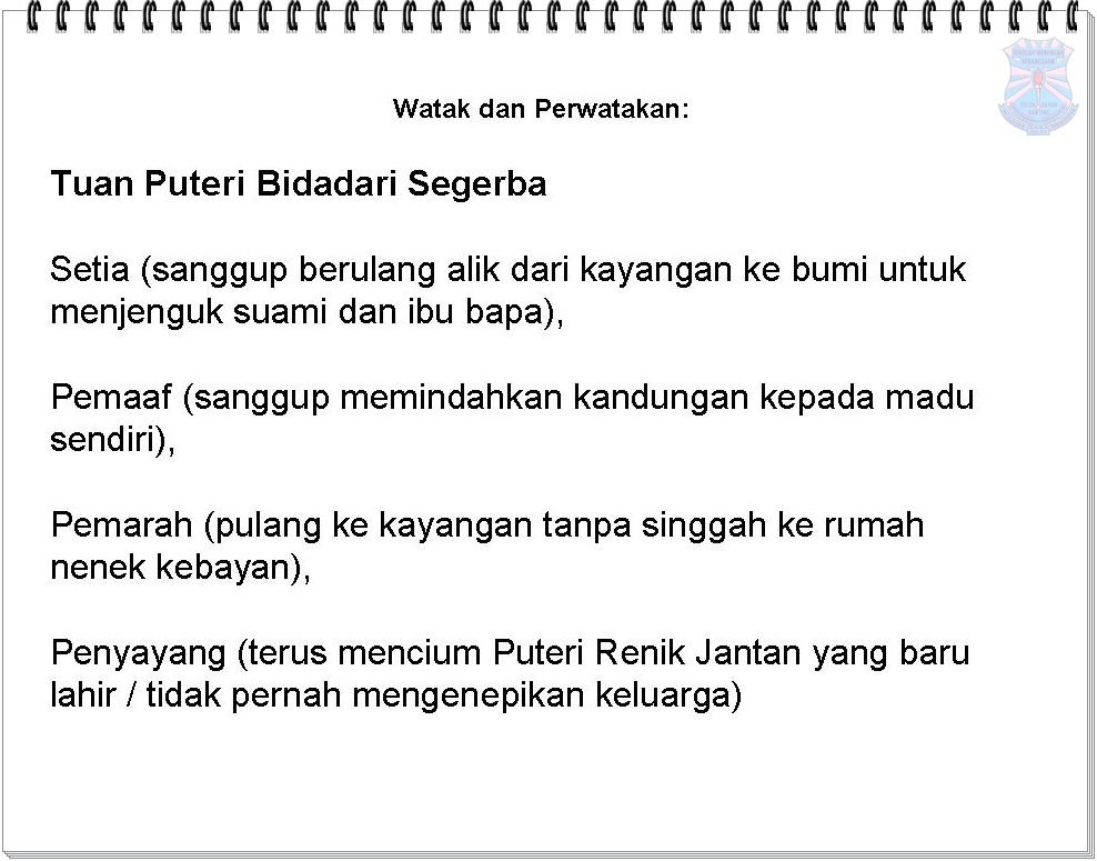 Bahasa Melayu Tingkatan 2: PROSA KLASIK TINGKATAN 2: RAJA MUDA