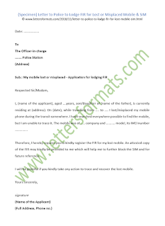 complaint letter to police for lost of my mobile